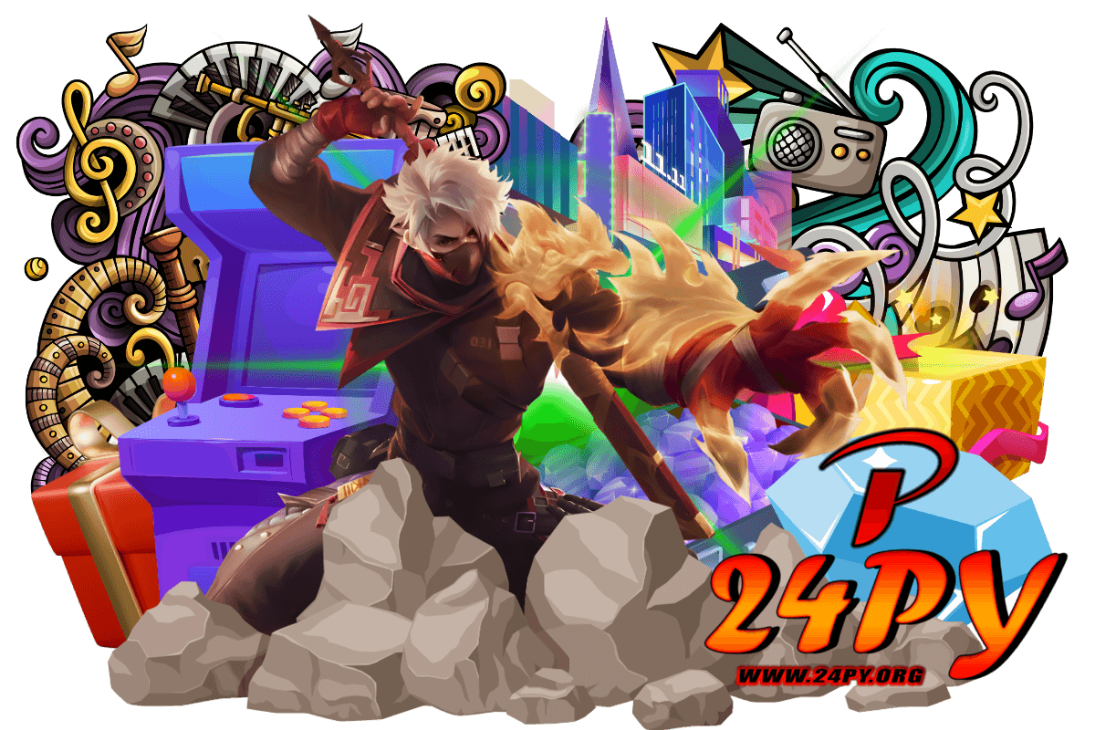 24py เกมใหม่